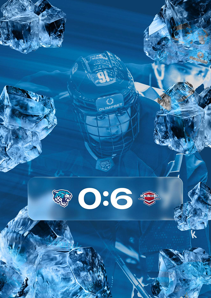 Snezhnye Barsy Extend Scoreless Streak