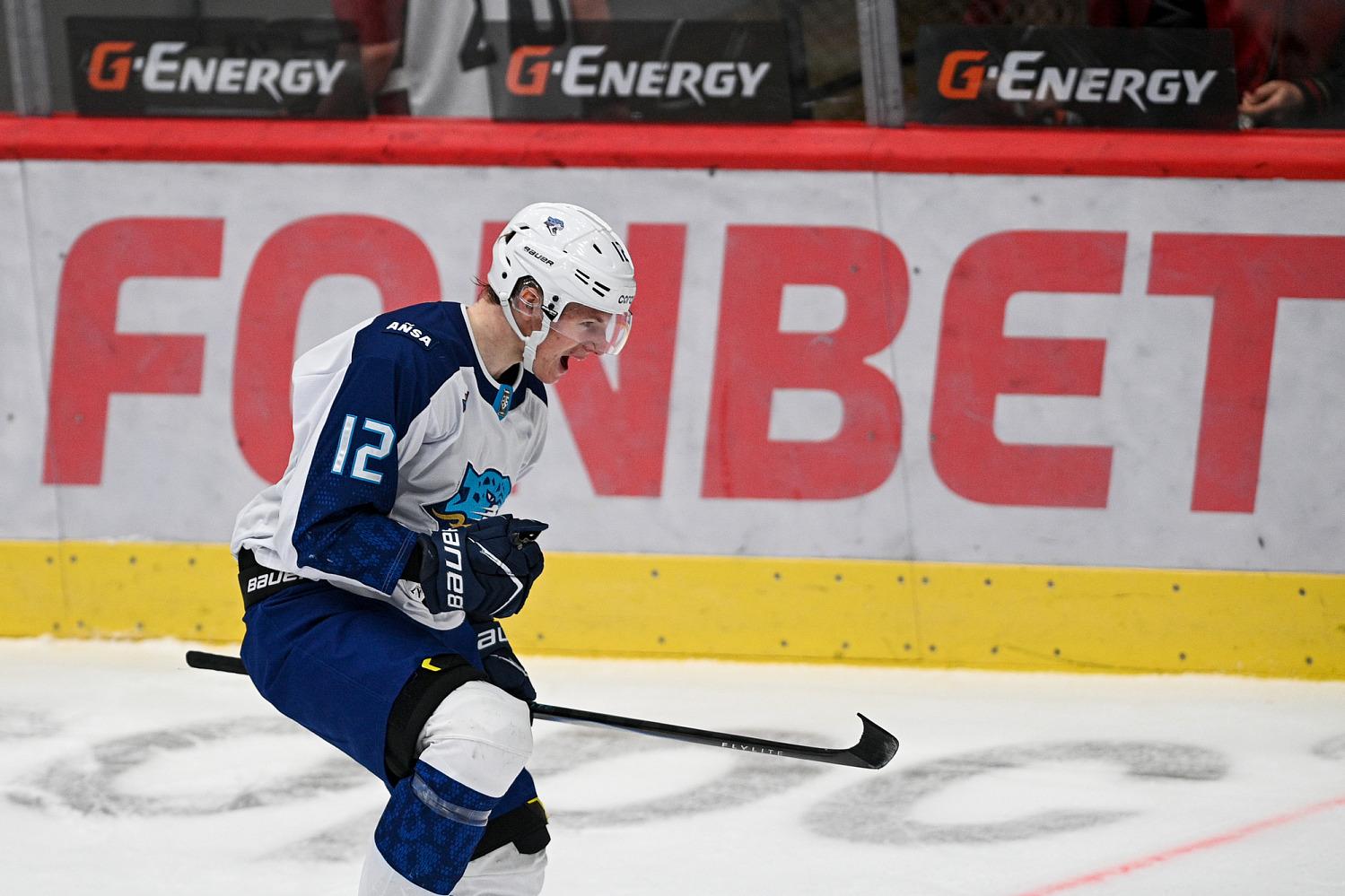 Barys defeat Avangard at G-Drive Arena for the first time