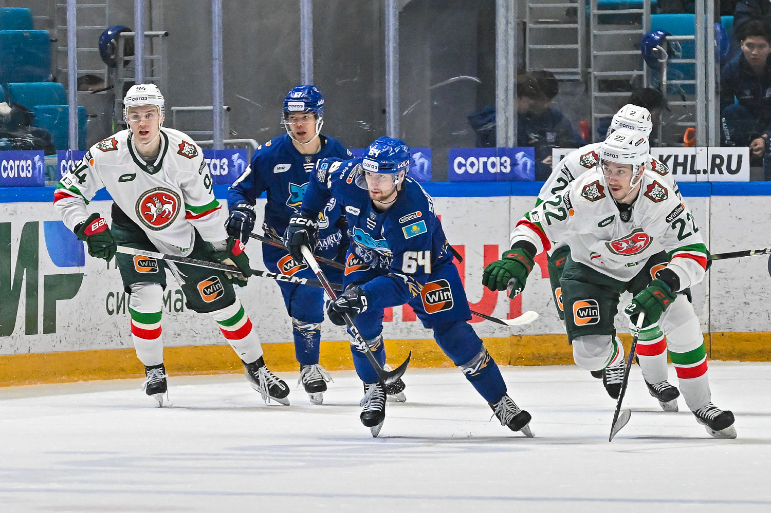 Barys - Ak Bars