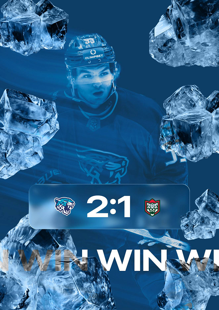 Snezhnye Barsy defeat Irbis after two scoreless games