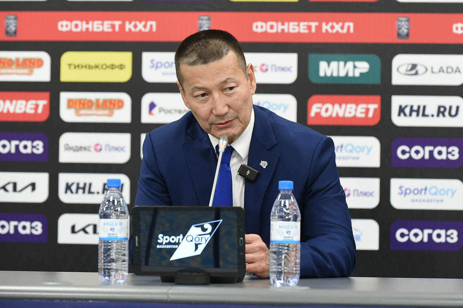 Barys - Metallurg. Trainer's comments