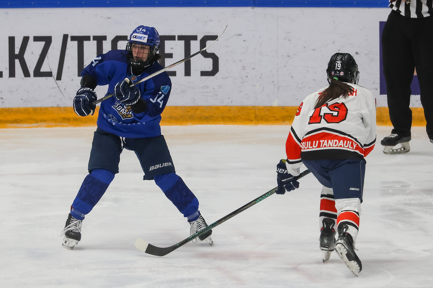 Tomiris - Aysulu Tandauly