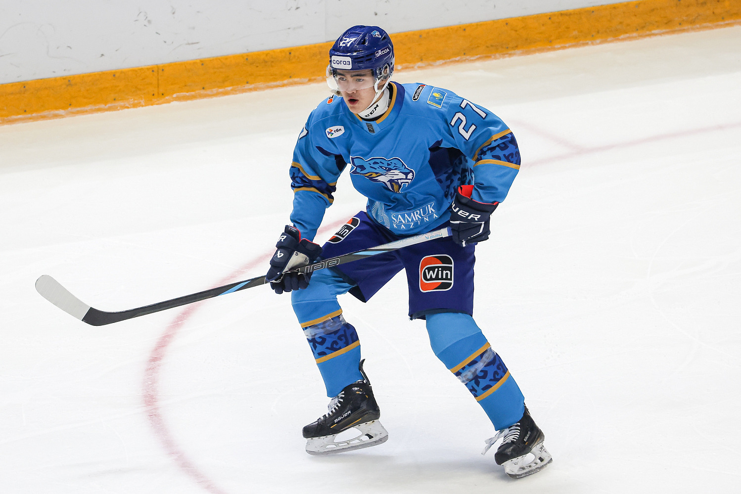 KHL Rookies: Beibarys Orazov