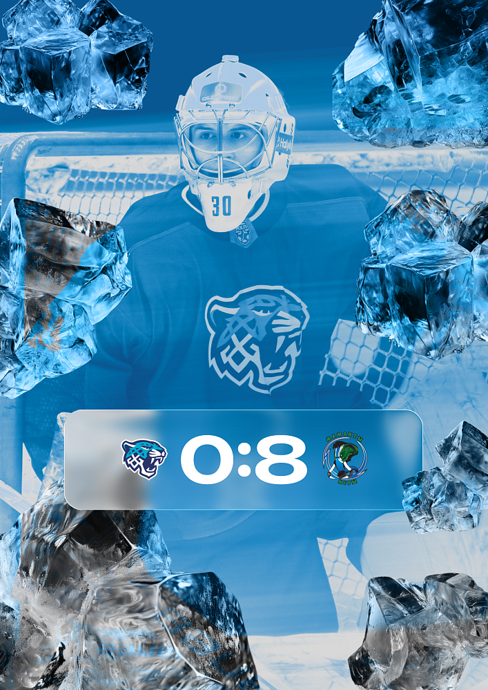 Snezhnye Barsy suffer a heavy loss to Mamonty Yugry.