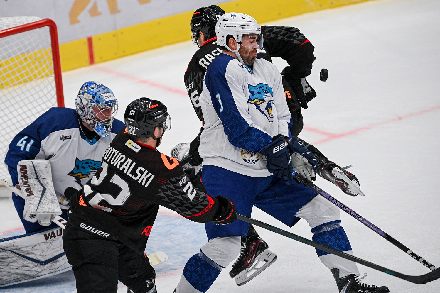Avangard - Barys