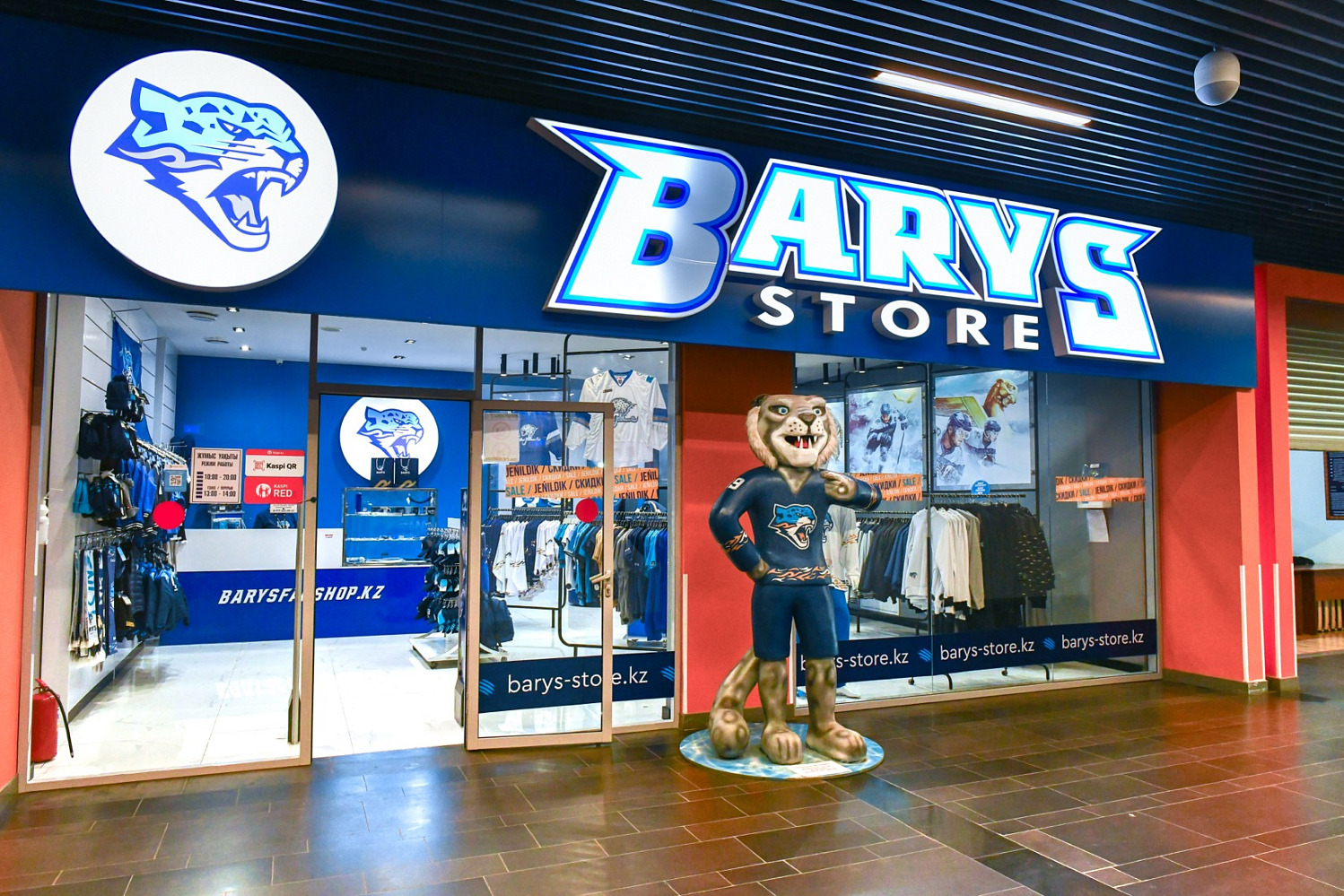 Holiday hours for Barys Store locations