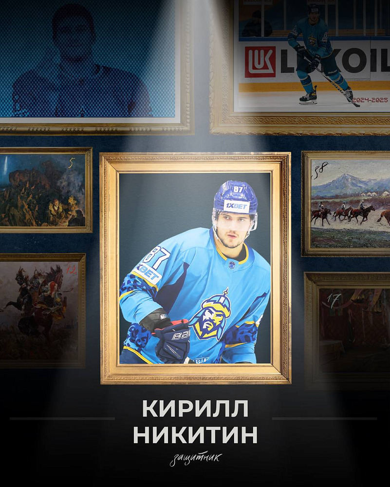 Season Recap | Kirill Nikitin
