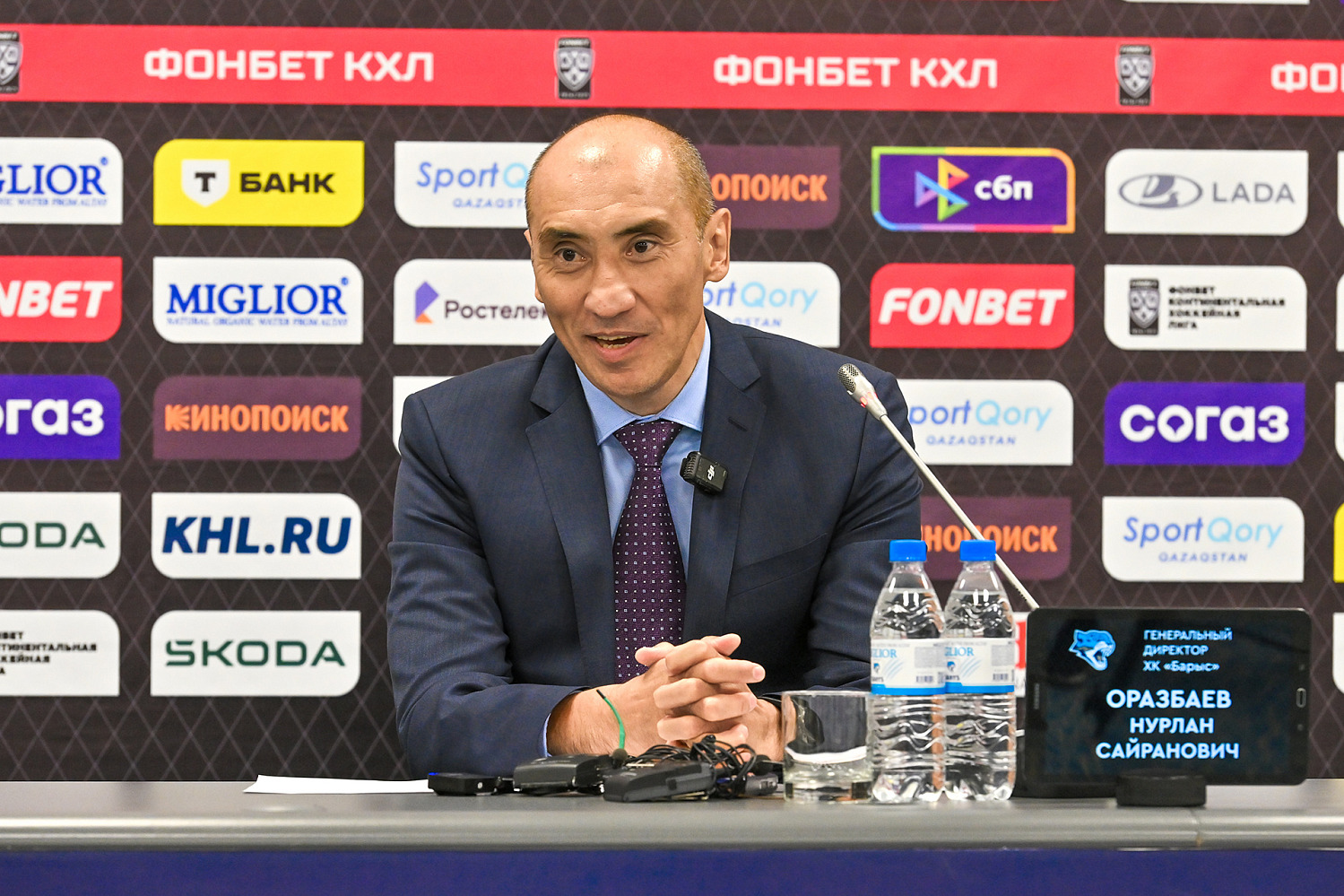 Nurlan Orazbayev Responded to Journalists' Questions