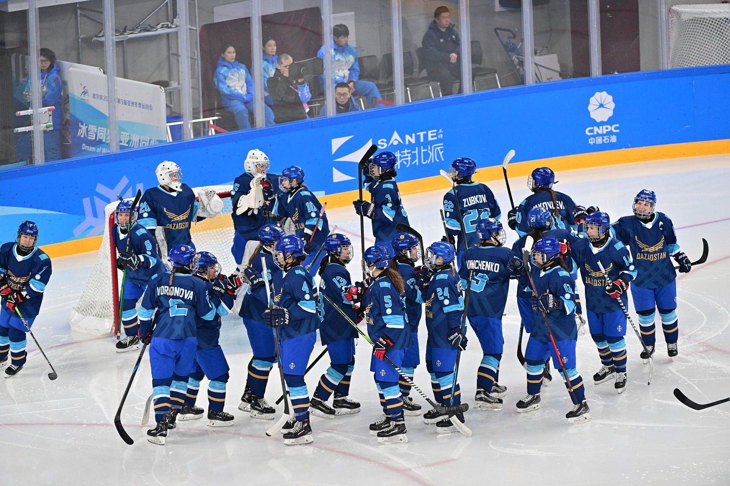 Tomiris Representatives Join Kazakhstan's National Team