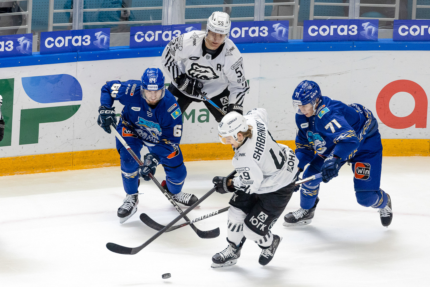 Barys - Traktor
