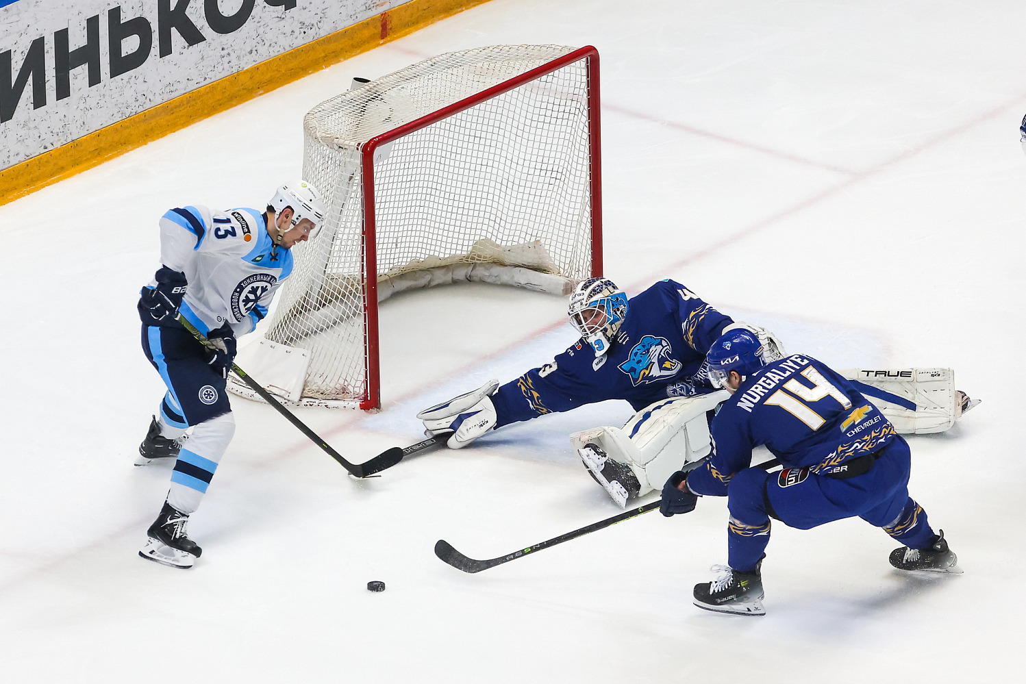 Results of Barys performance by SportQory