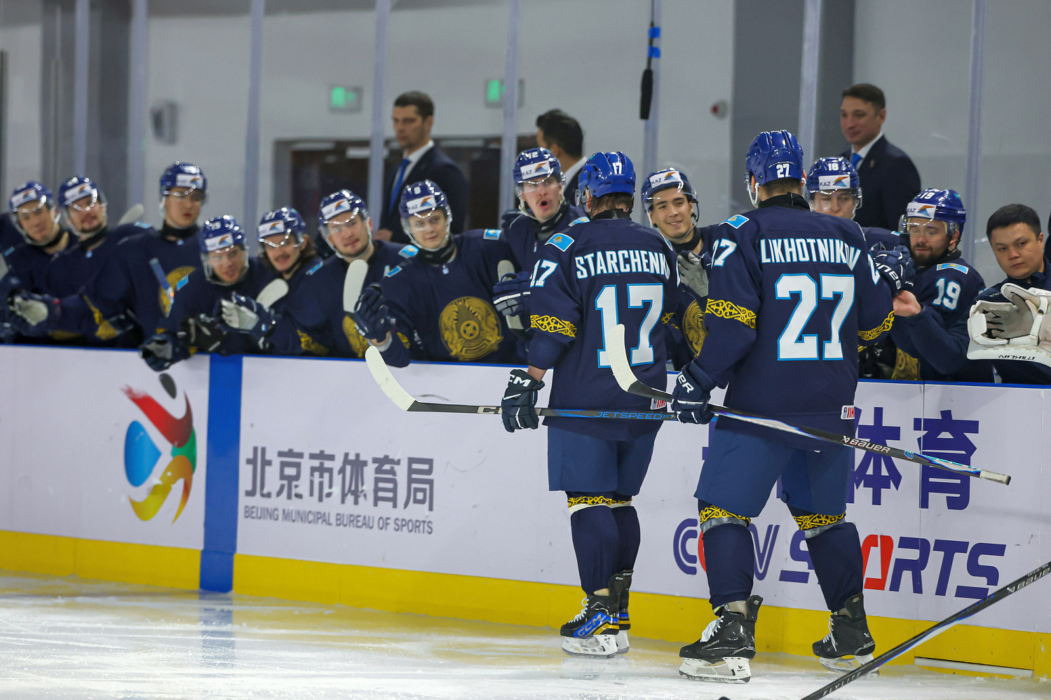 Kazakhstan crowned Asian Champions