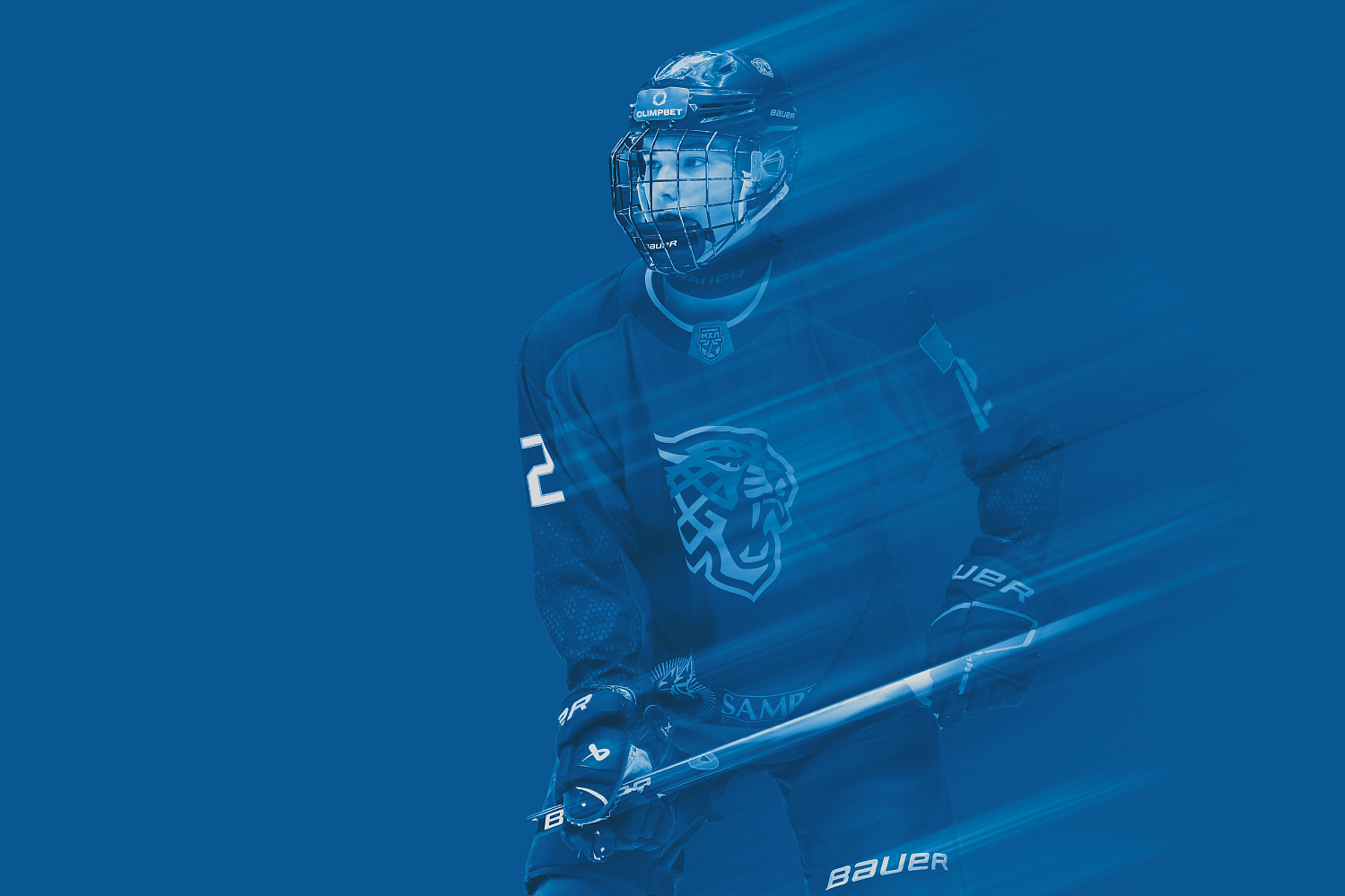 Before the Snezhnye Barsy vs. Kuznetskie Medvedi Match