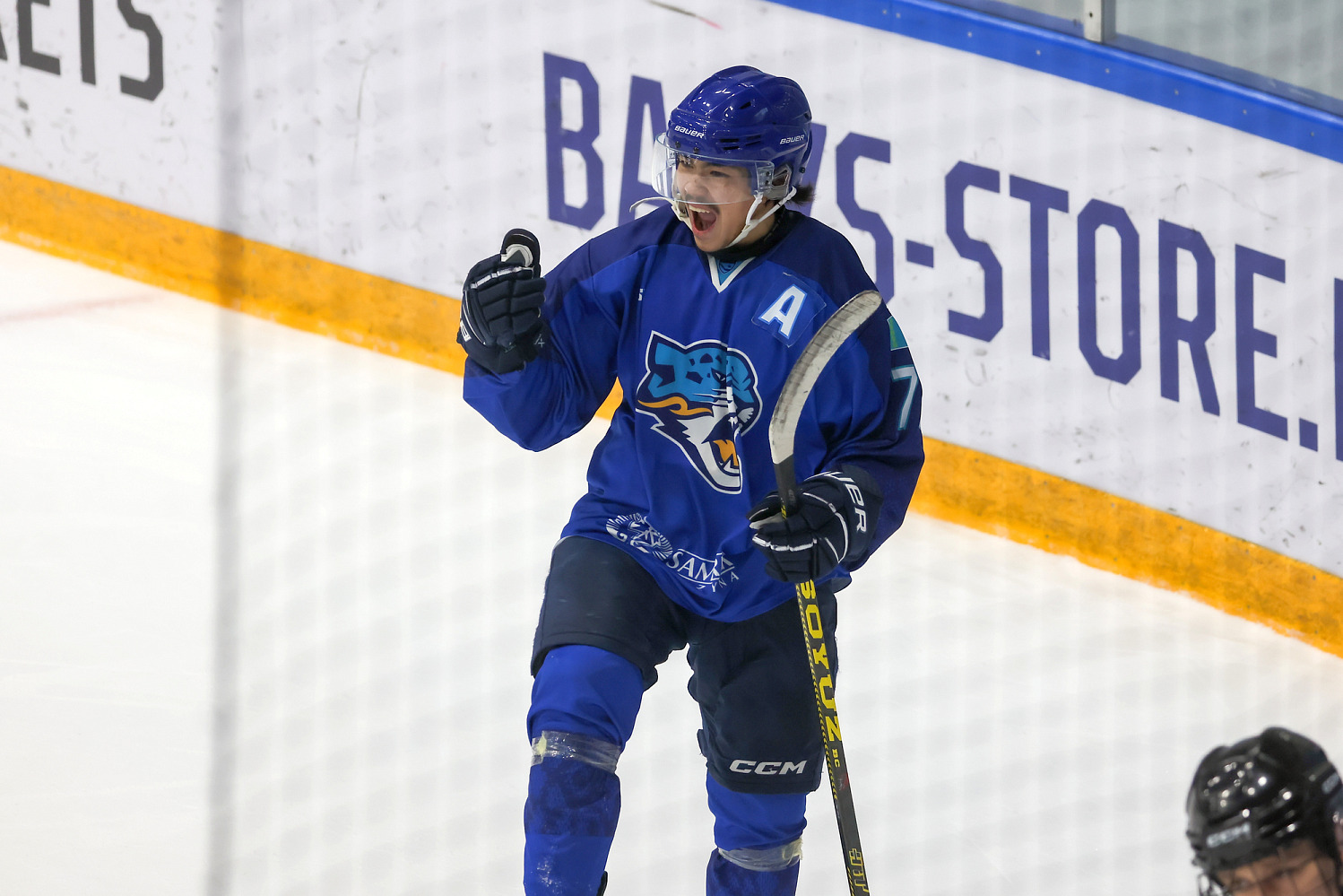 Barys - Astana