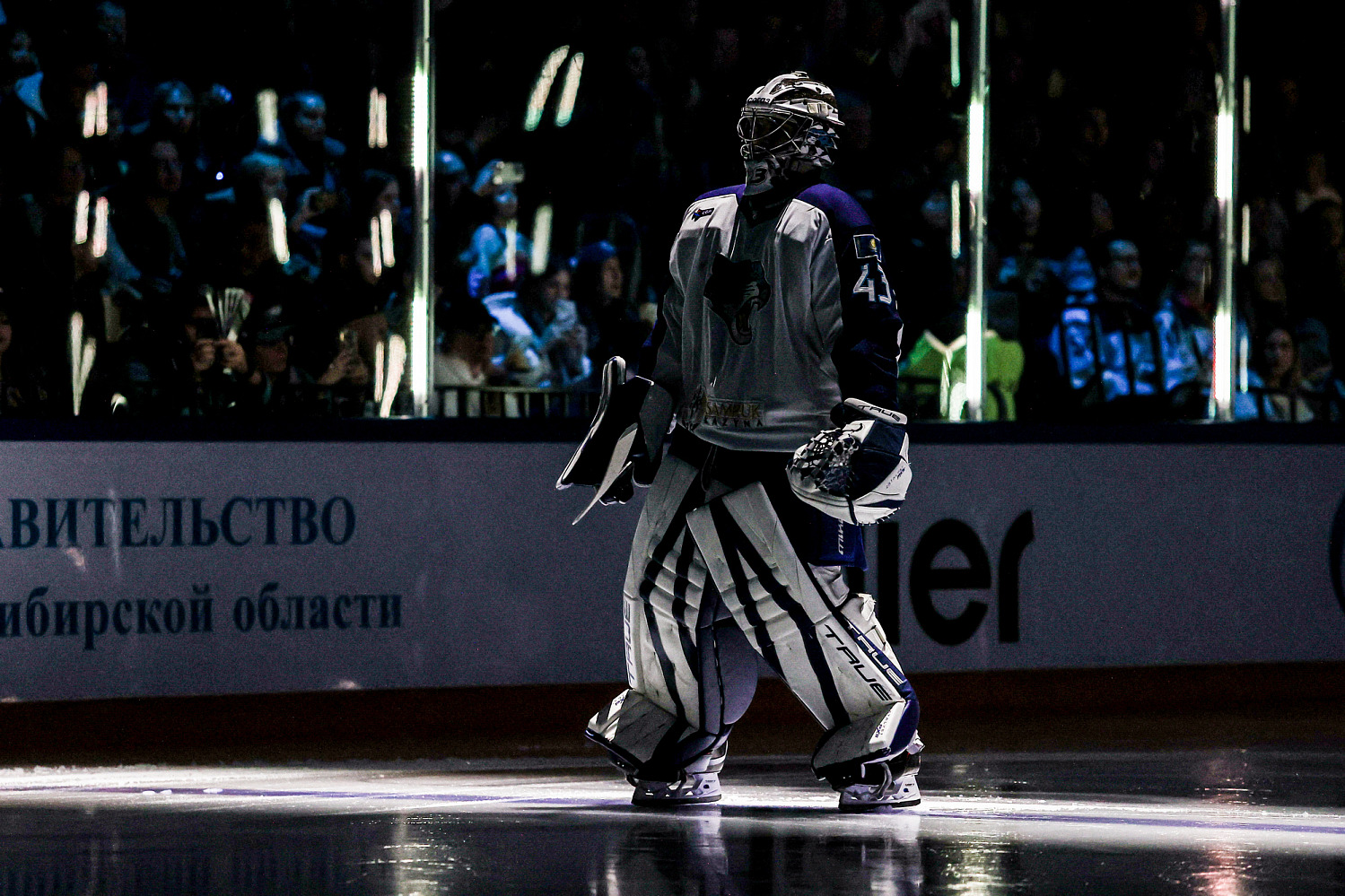 Barys Falls to Sibir in Shootout