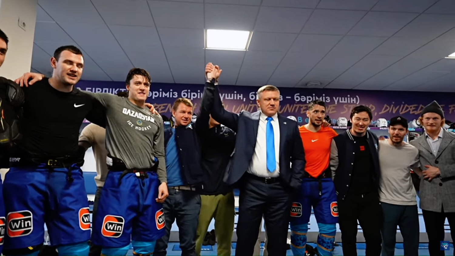 Victorious locker room Barys - Avangard
