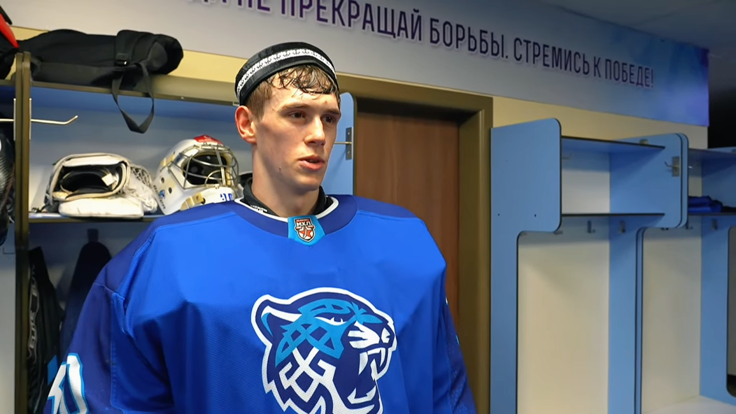 Victory Locker Room | Snezhnyye Barsy - Irbis