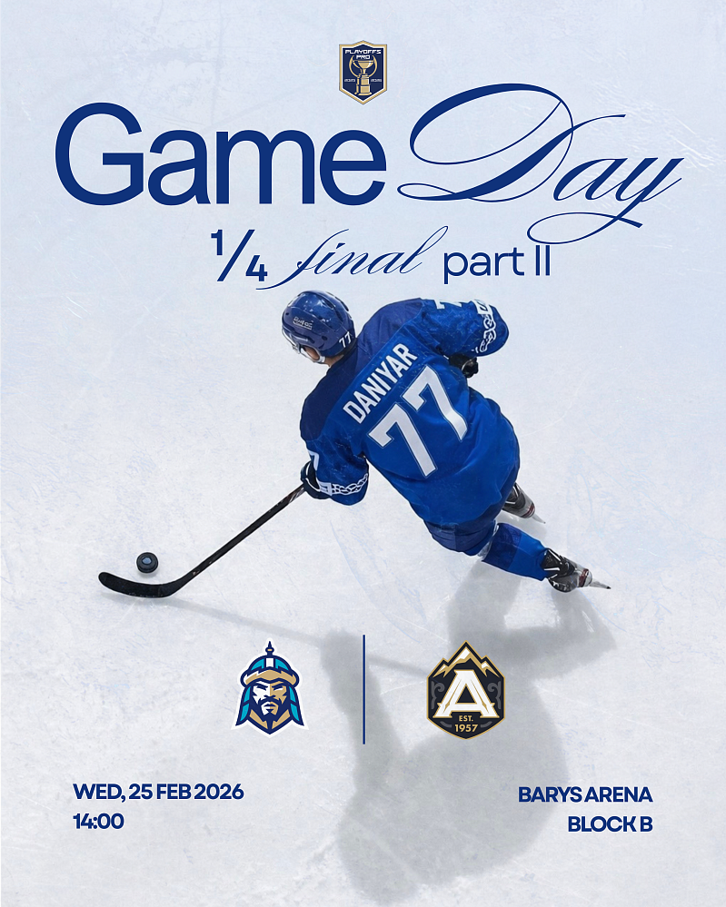 Before the game: Nomad – Almaty (Playoffs Quarterfinal, Game 2)