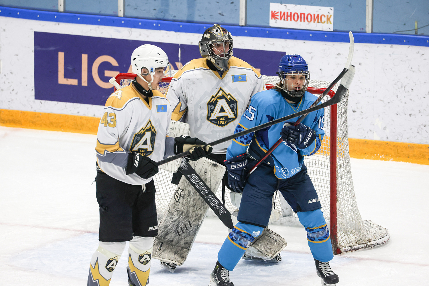 Barys - Almaty