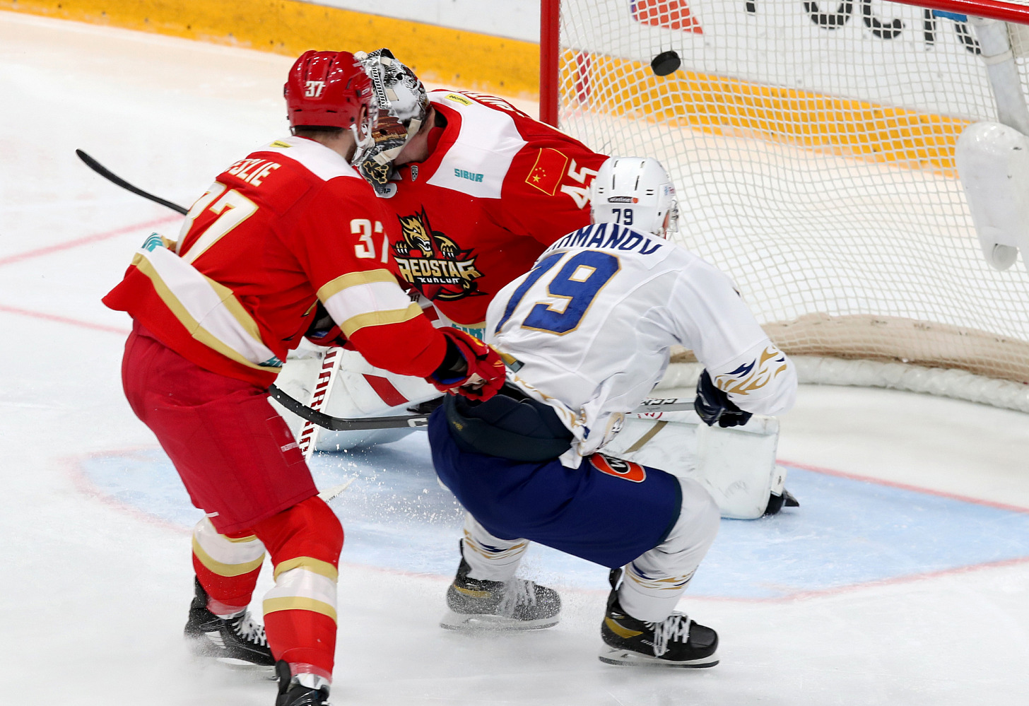 Kunlun RS - Barys