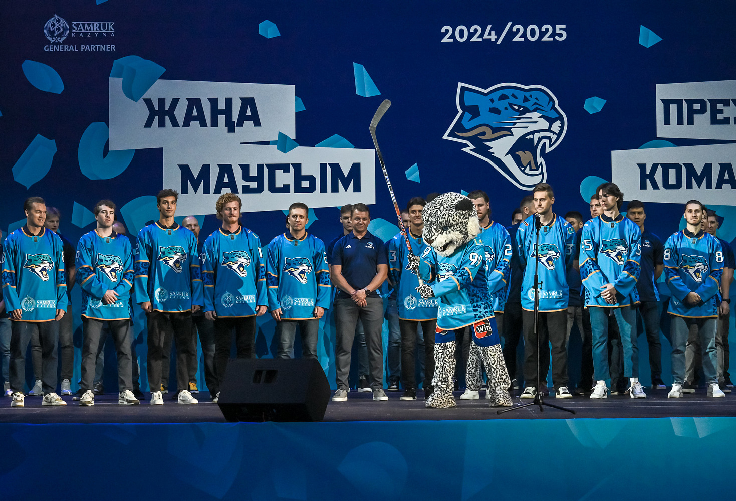 The players list of the Barys at the CPRK 2024