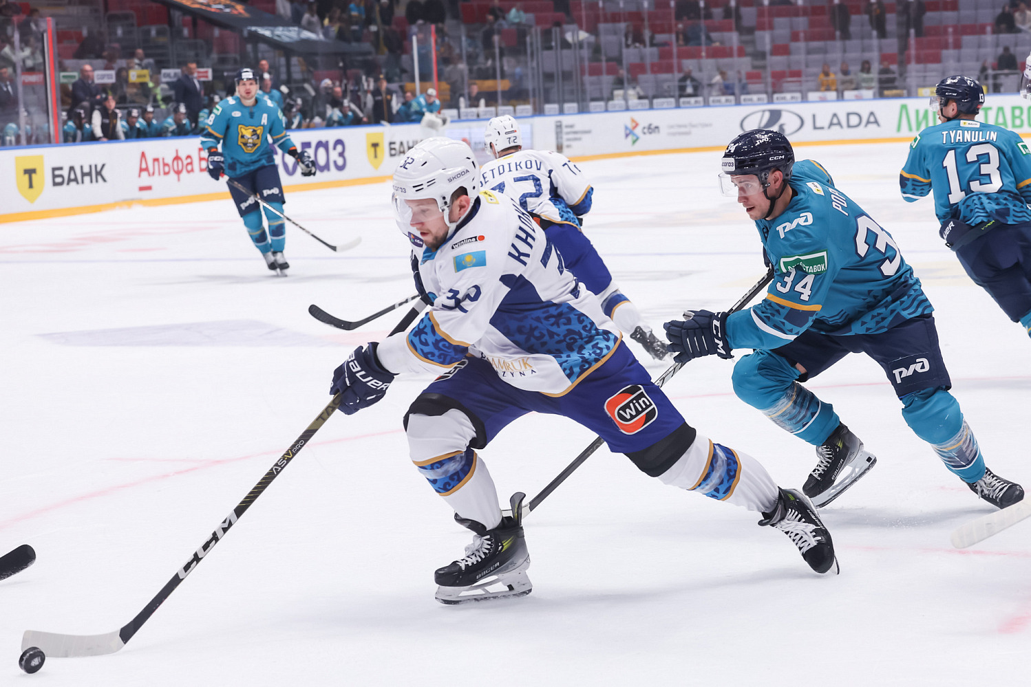 Sochi - Barys