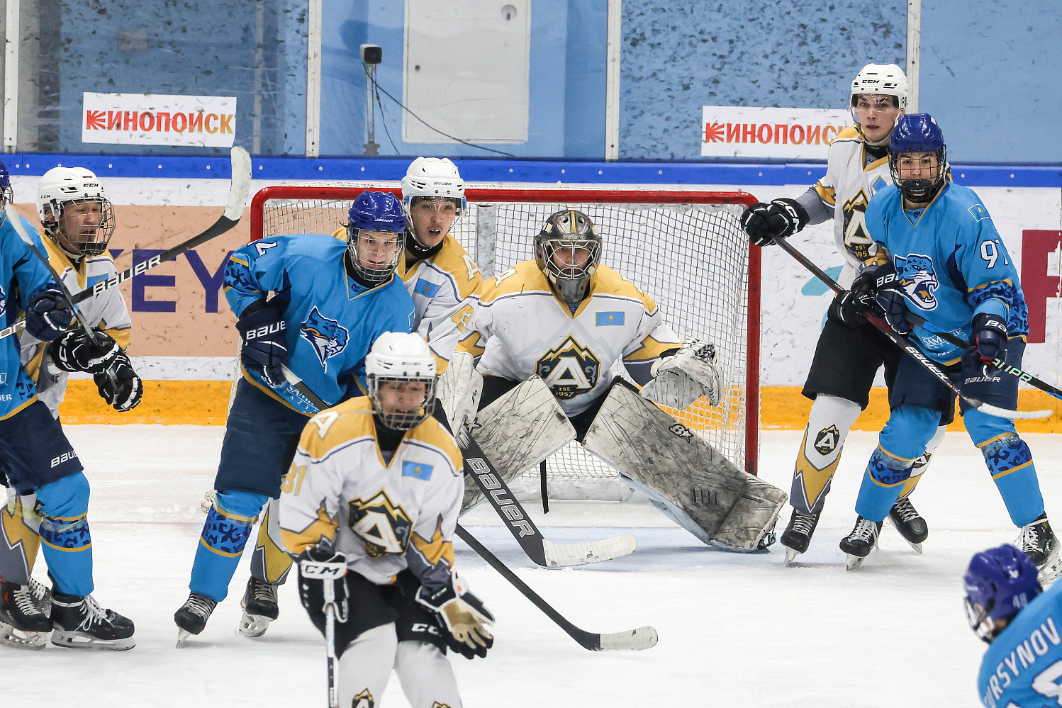 Barys - Almaty