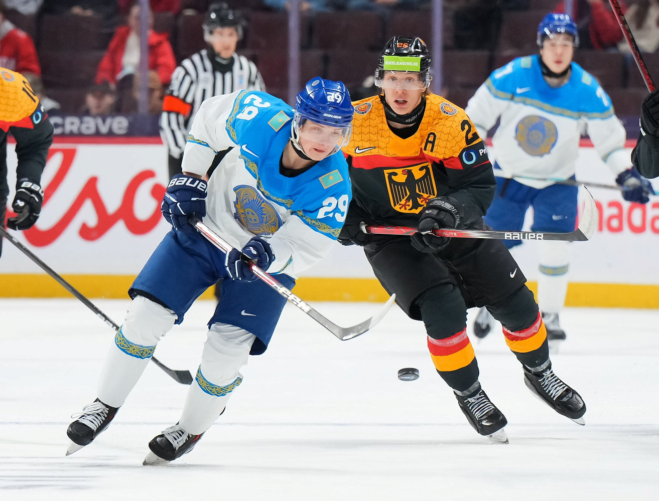 Germany vs Kazakhstan (U20)