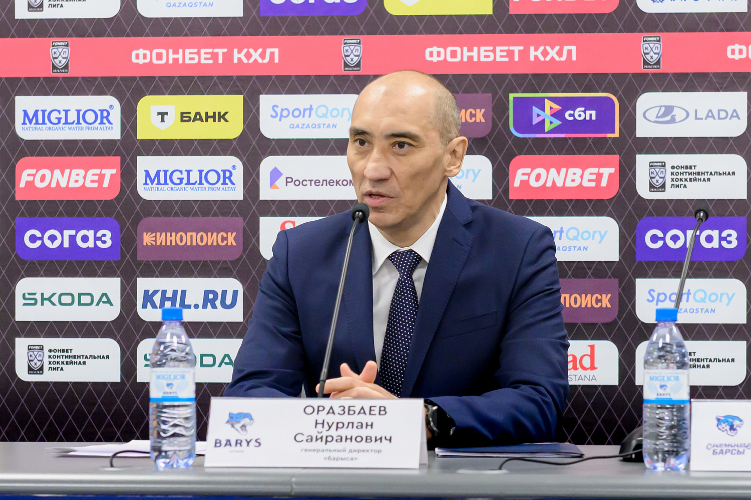 Nurlan Orazbayev has stepped down as General Director of Barys.