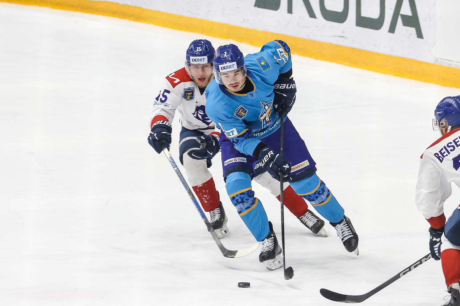 Nomad Falls to Arlan on Home Ice