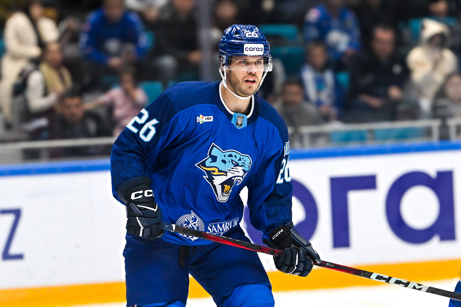 Tyler Waterspoon has left Barys.