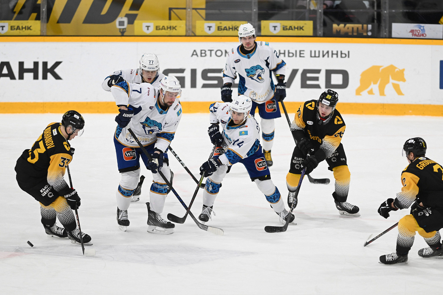 Barys Falls to Severstal