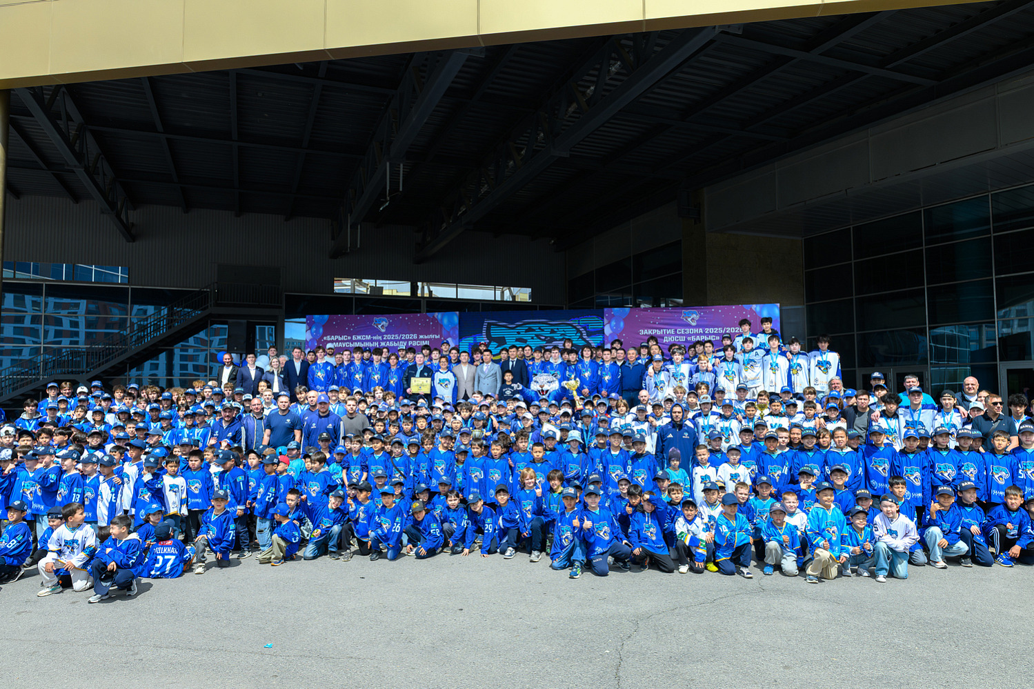 Barys Youth Hockey School named the best hockey school of the season in Kazakhstan