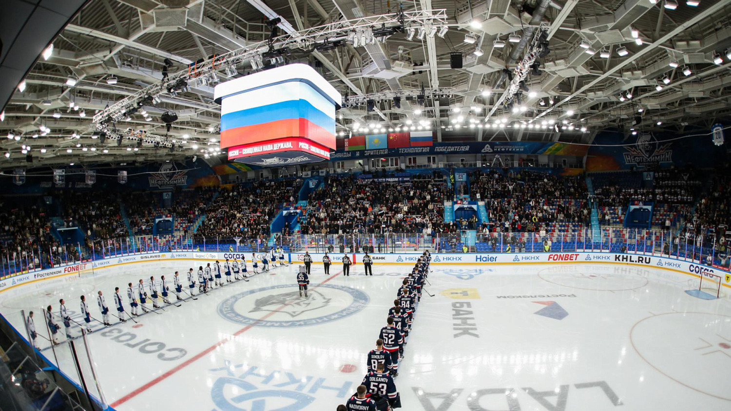 Neftekhimik - Barys Match Overview