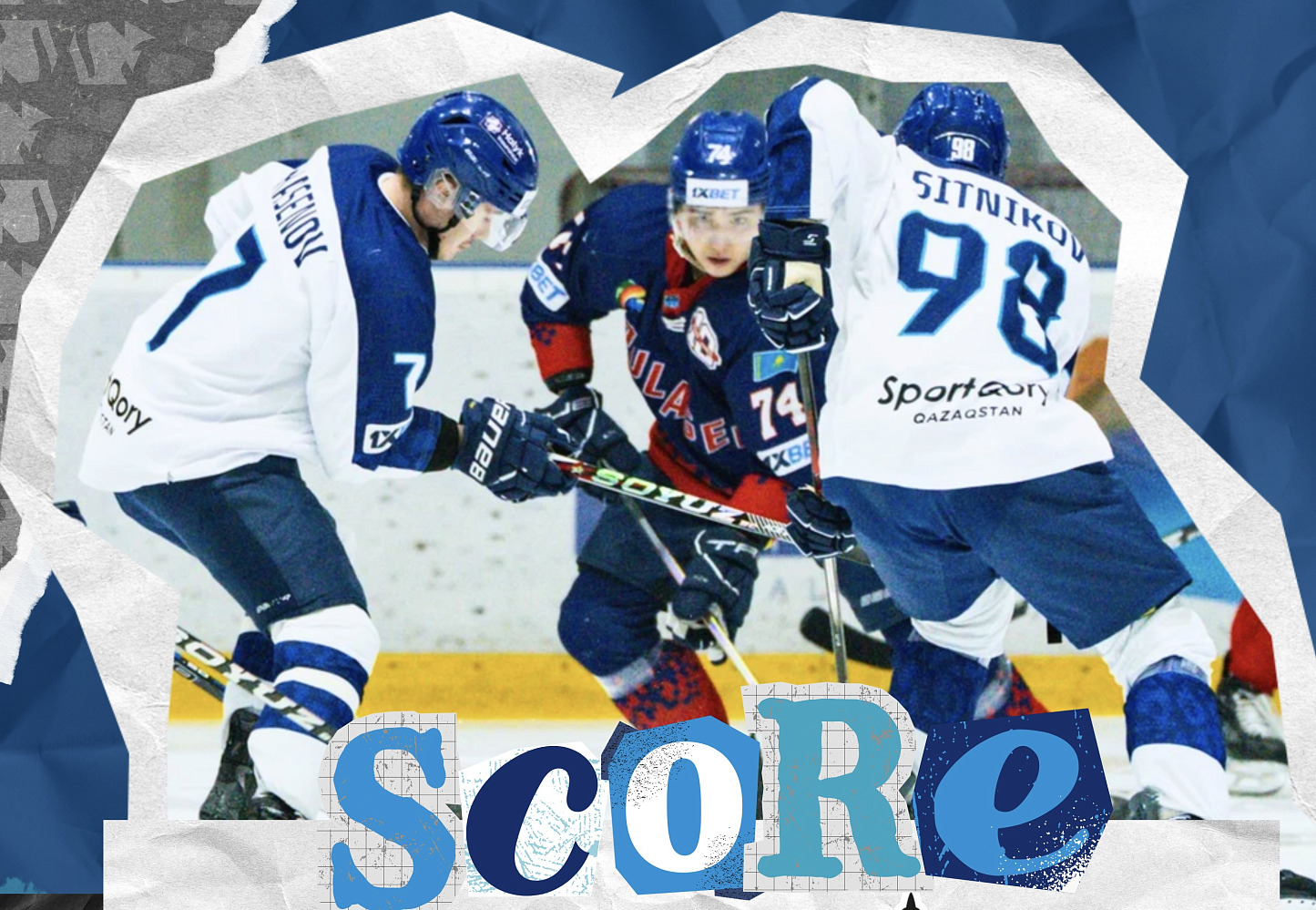 Nomad Defeats Kulager