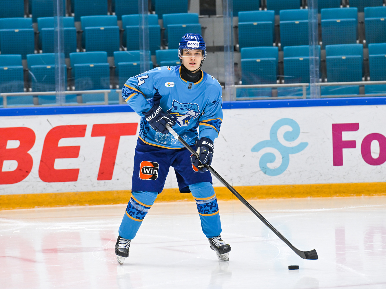 KHL Rookies. Artur Gross