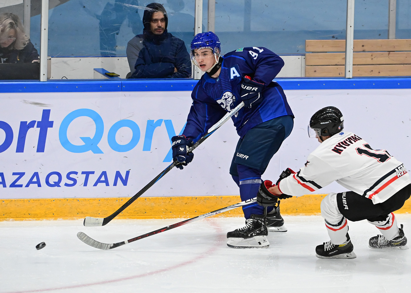 Barys - Astana