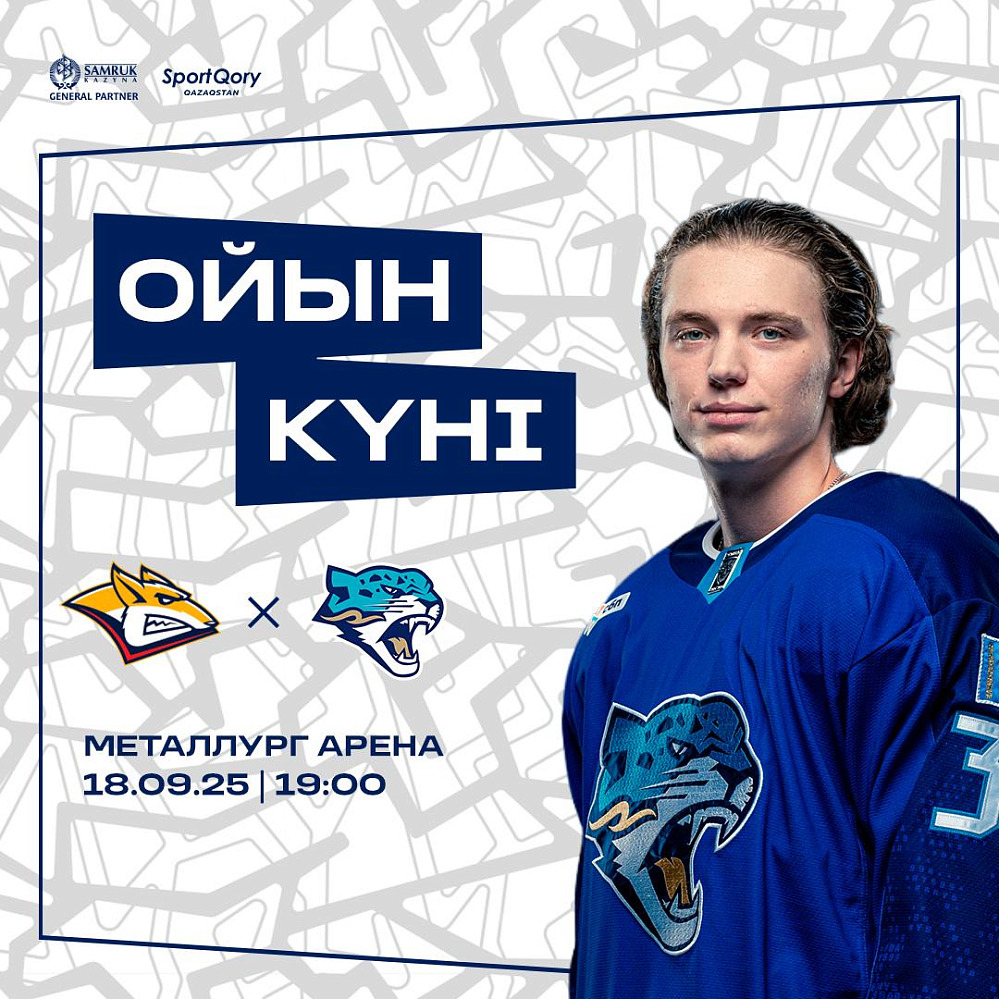 Barys Opens First Road Trip of the New Season in Magnitogorsk