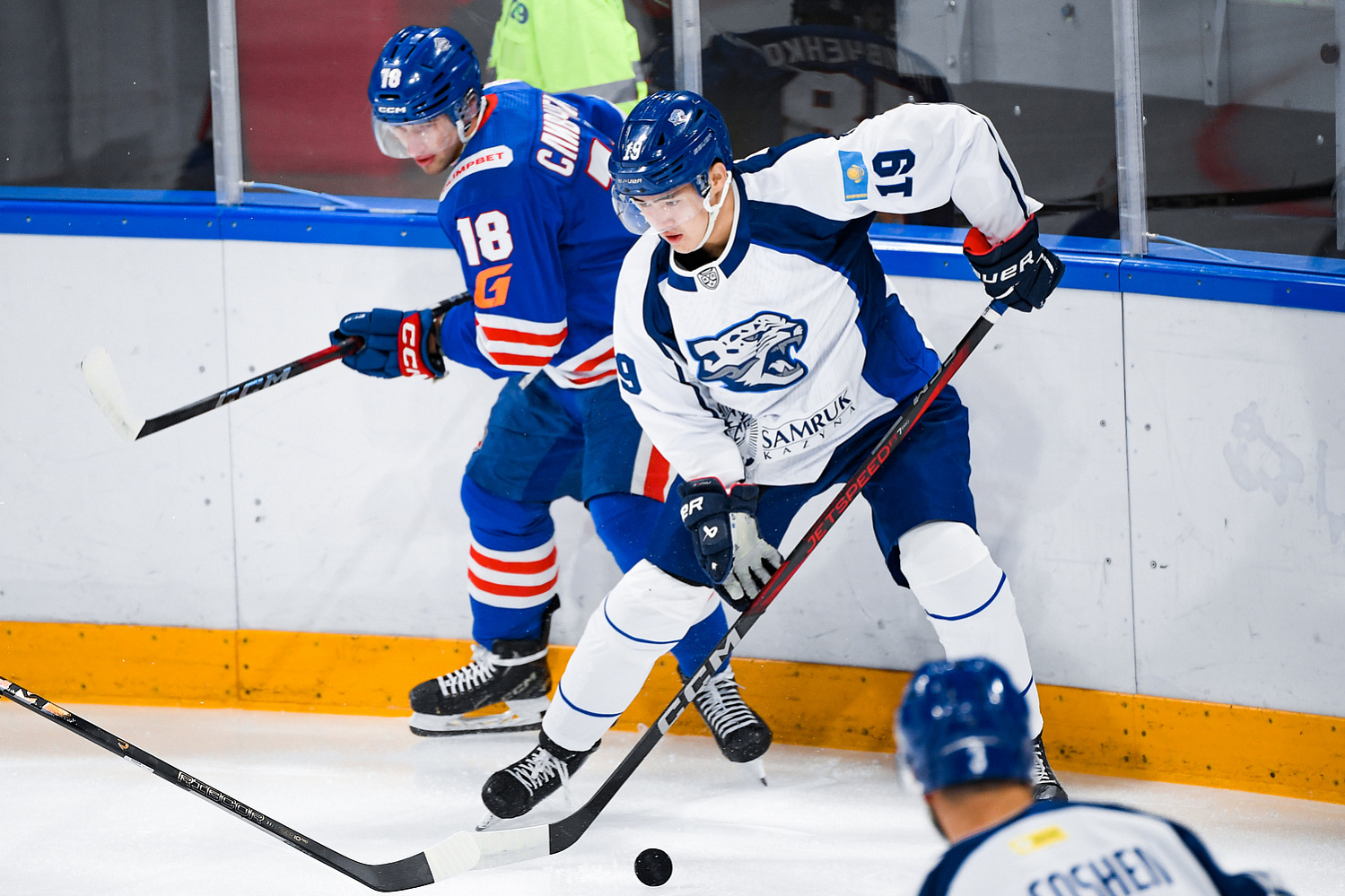 Barys Suffer Another Shootout Defeat