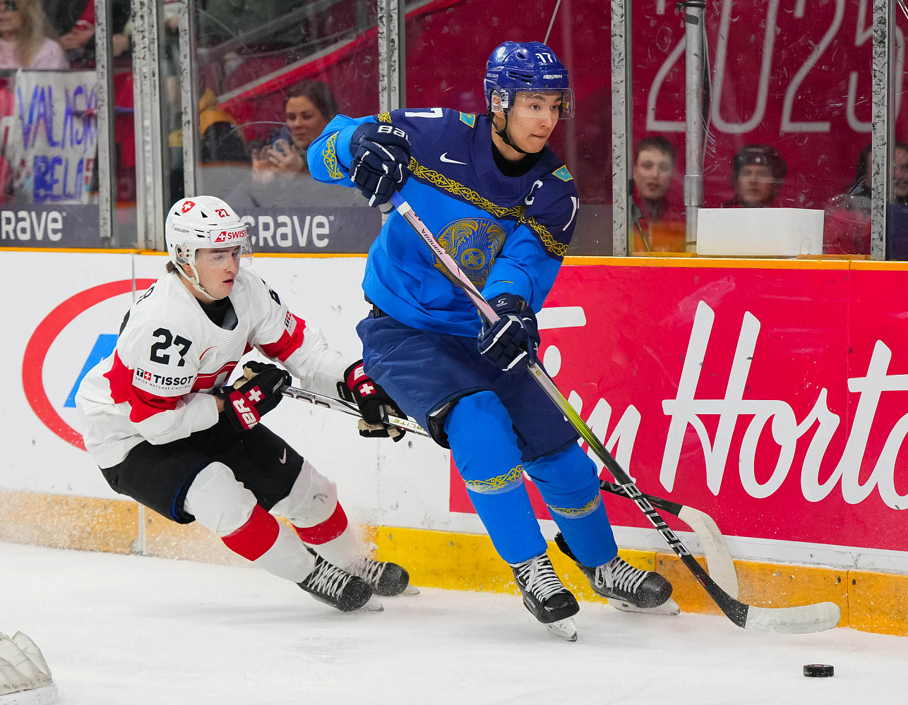 Kazakhstan vs Switzerland (U20)