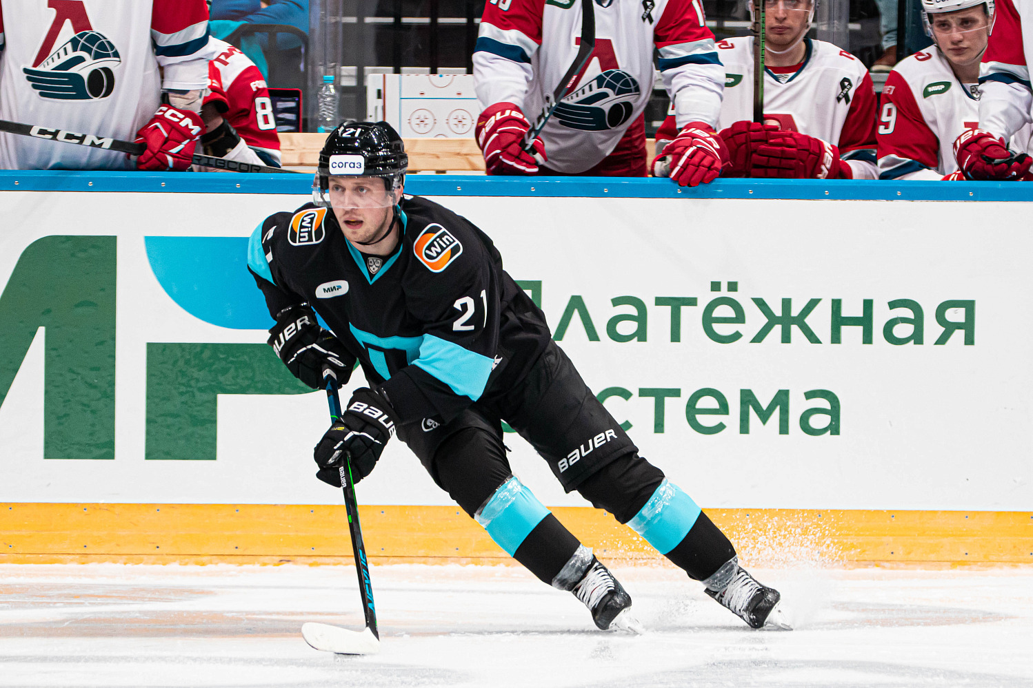 Vladislav Kodola: «Happy to join the team and start a new chapter in my career»