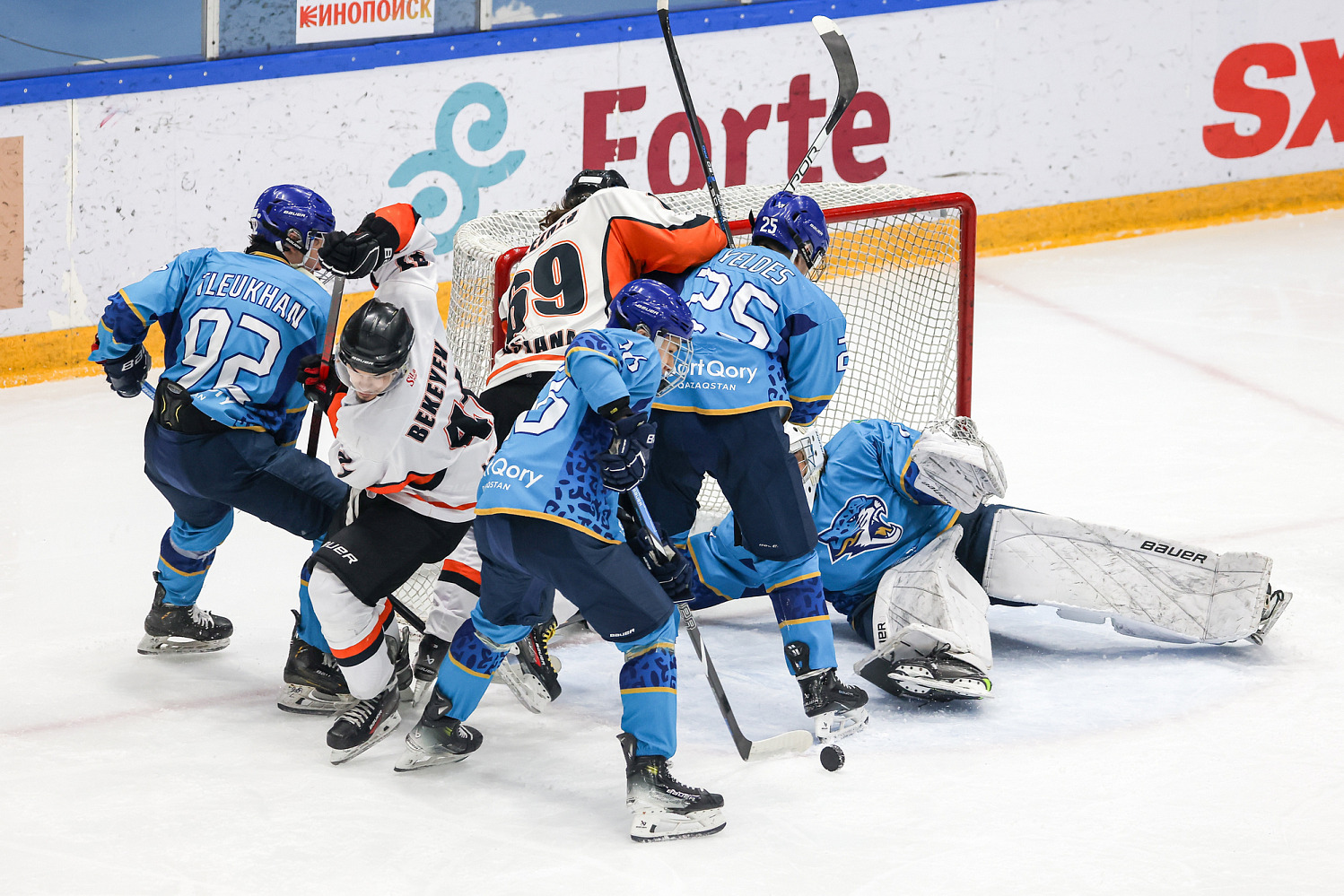 Barys - Astana