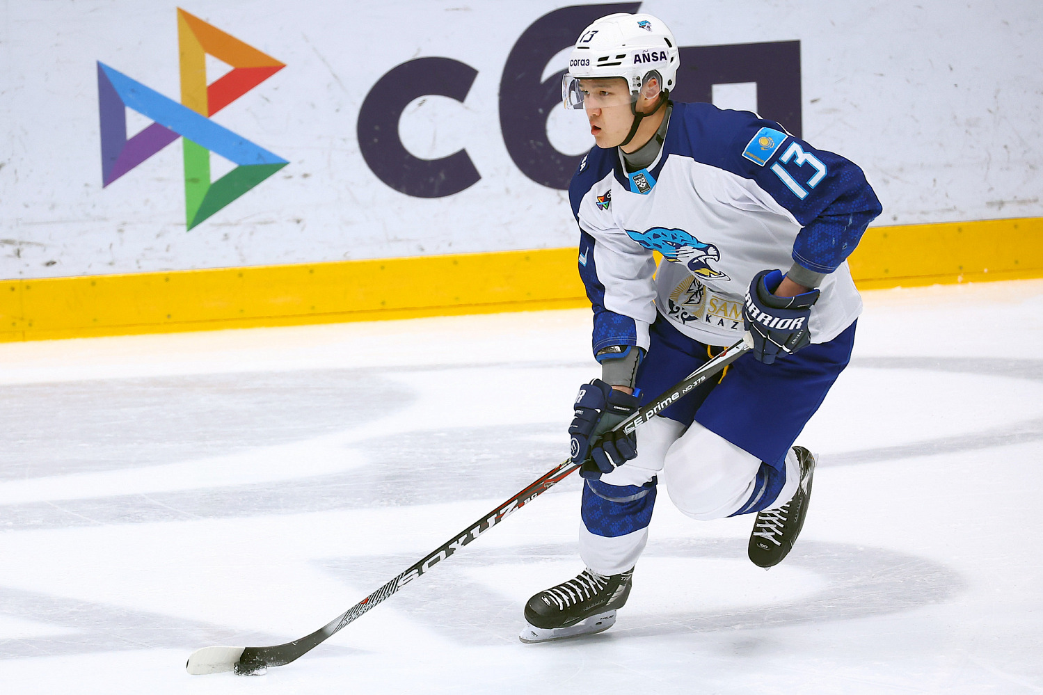 Dinmukhamed Kaiyrzhan Reaches 200 KHL Games