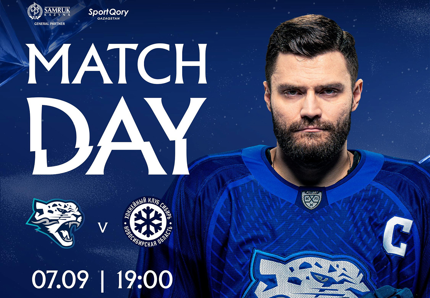 Barys – Sibir: Game Preview