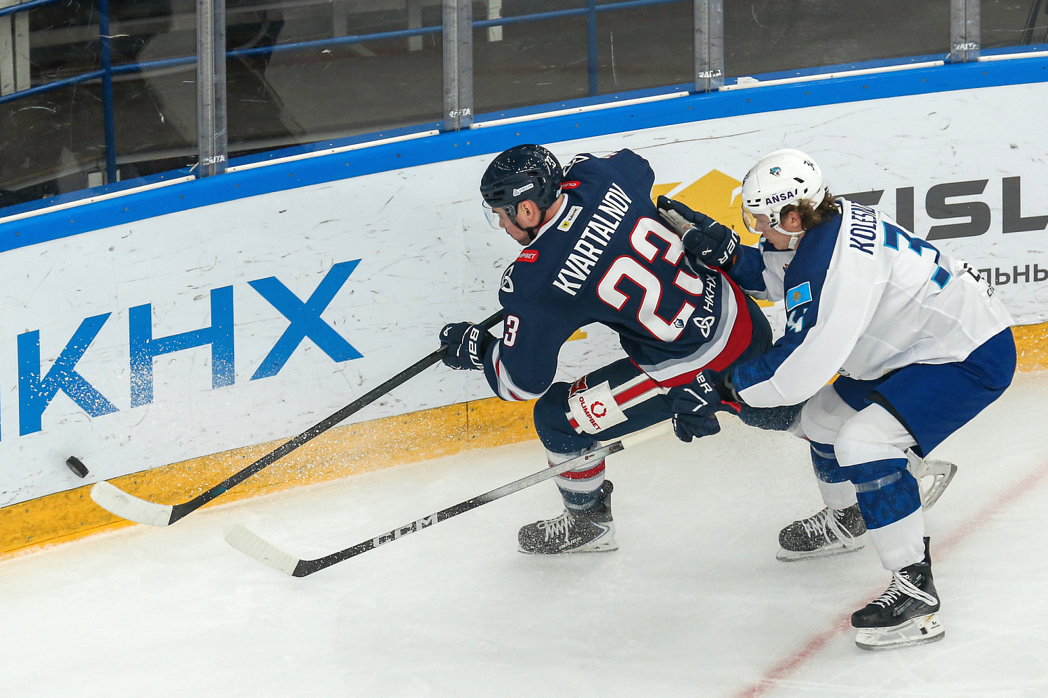 Barys Ends Point Streak