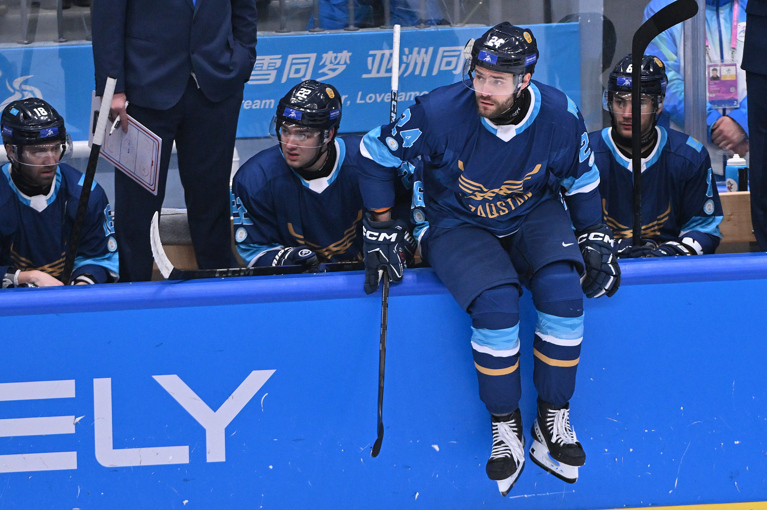 Kazakhstan Crushes Hong Kong to Reach Asian Games Semifinals