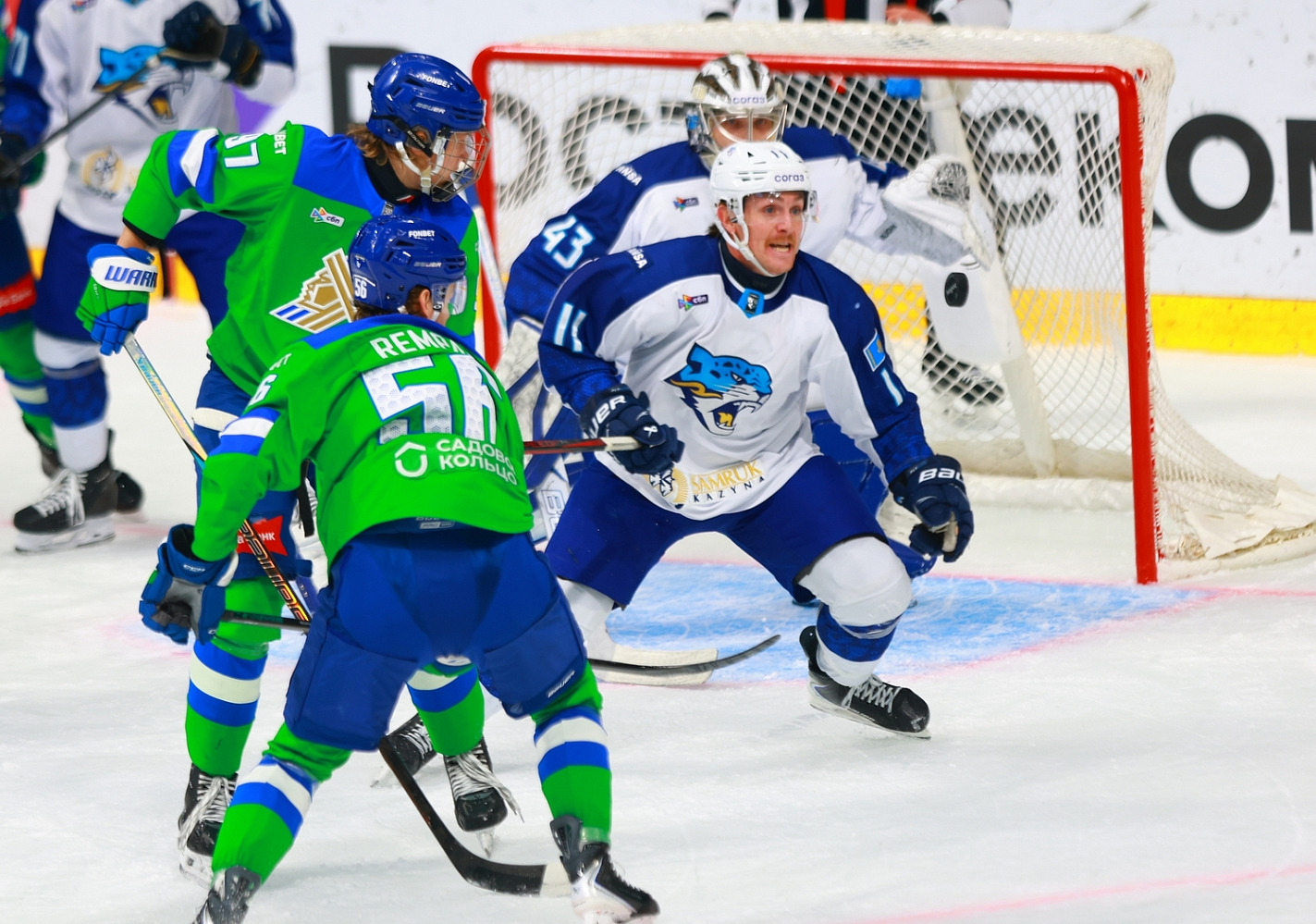 Schedule for the Republic of Bashkortostan Cup