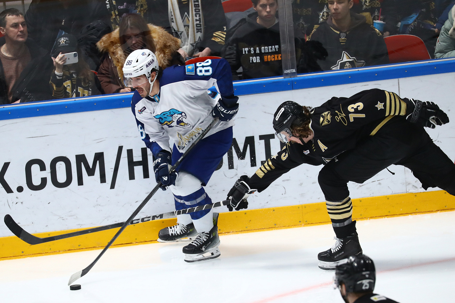 Admiral - Barys