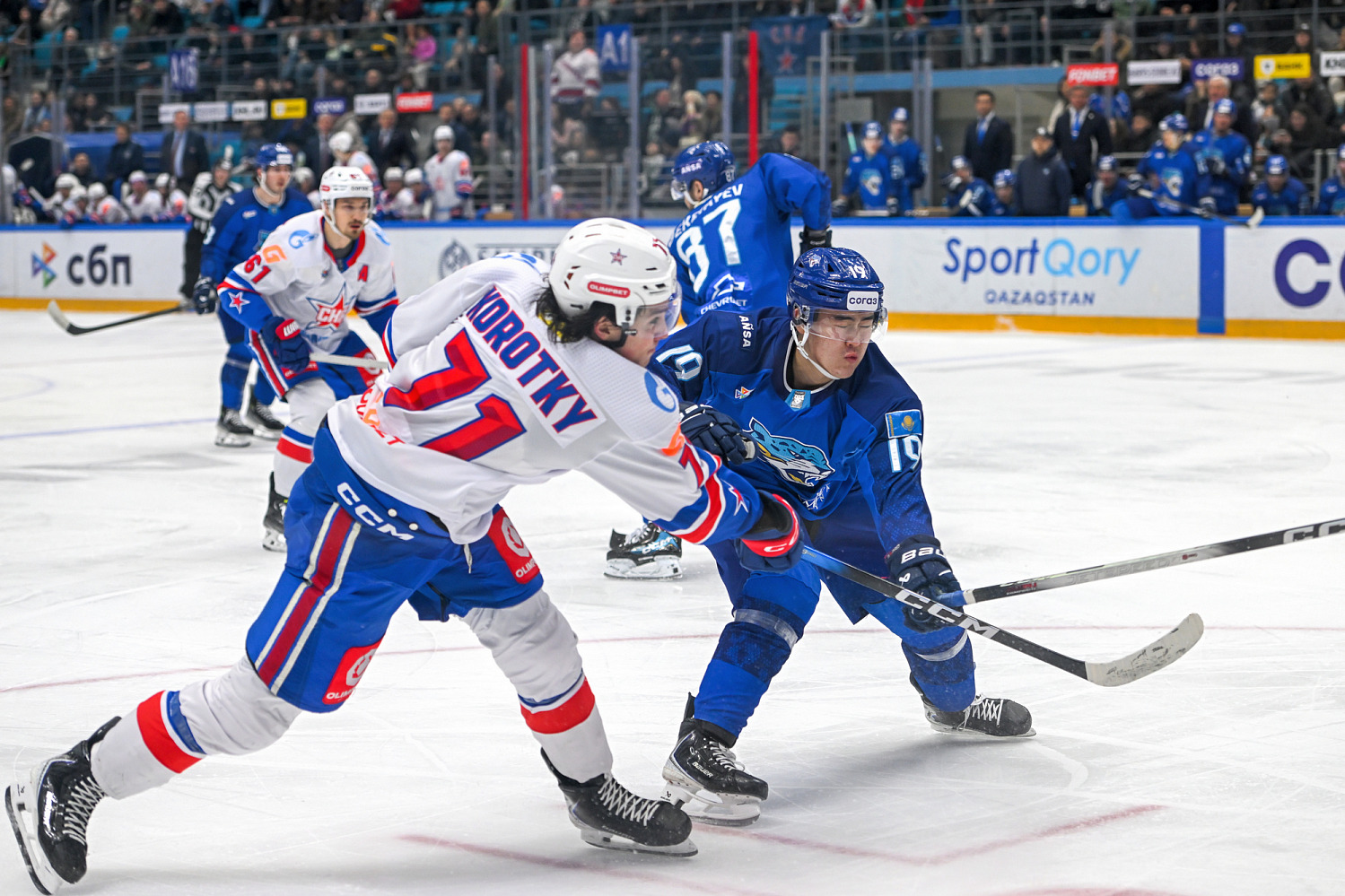 Barys Unable to Break Through Against SKA