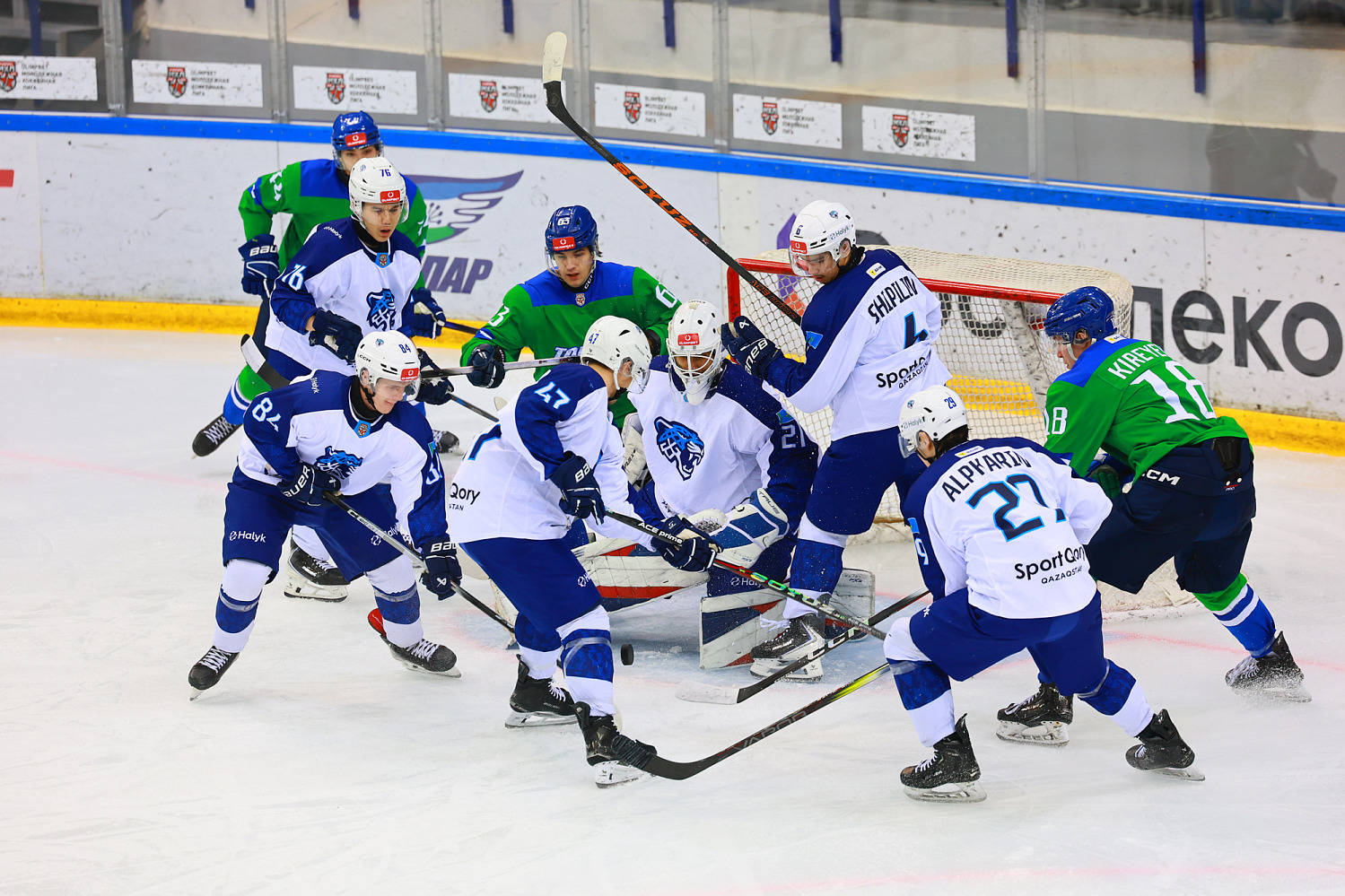 Tolpar - Snezhnye Barsy